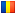 Română