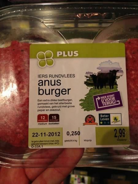 anus_burger.jpg