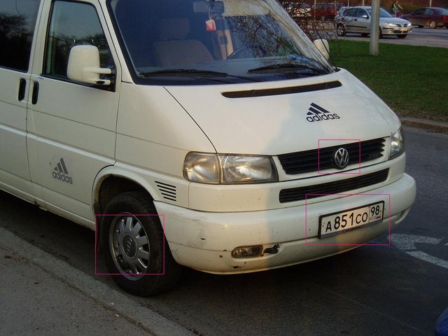 audiwagen.jpg