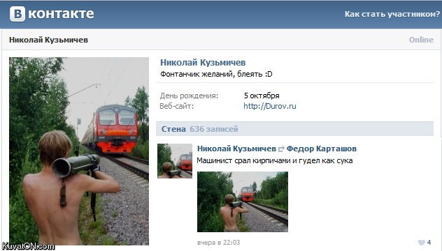 basic_post_on_russian_facebook.jpg