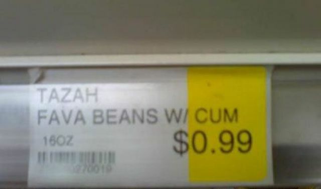beans5.jpg