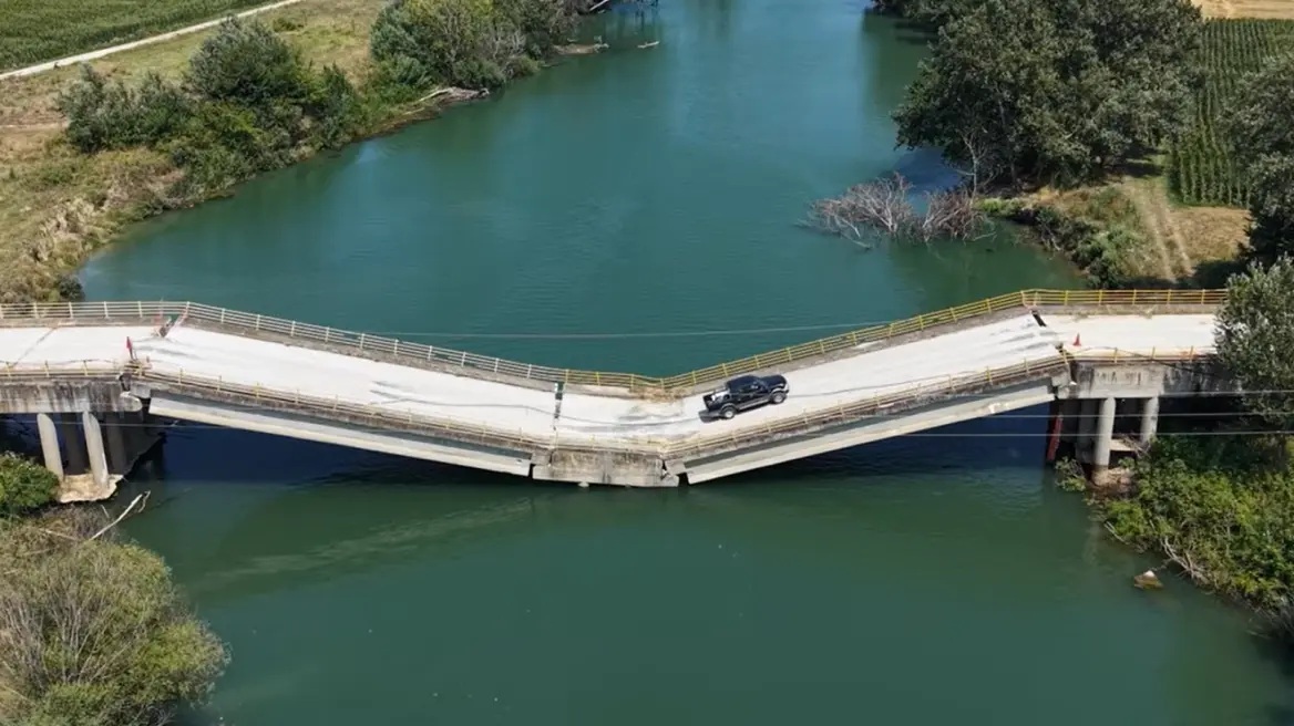 bridge4.jpg