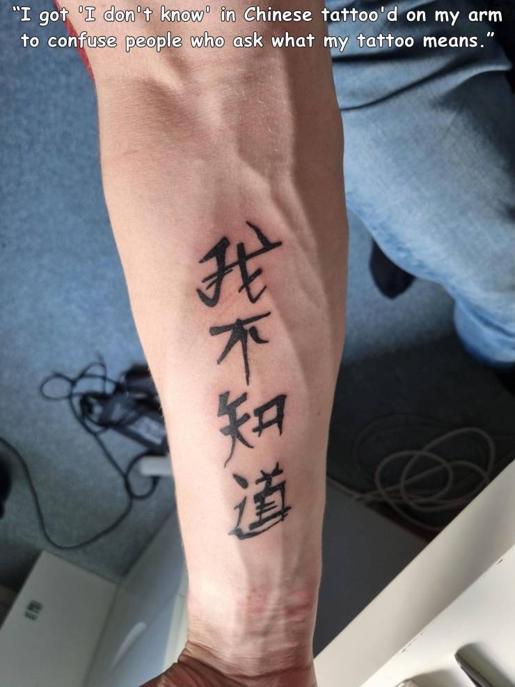 chinesetattoo.jpg