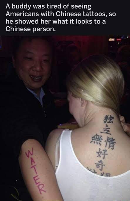 chinesetattoos.jpg
