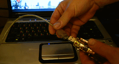 cool_usb.gif