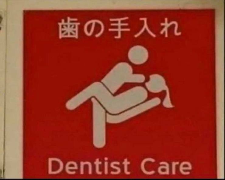 dentist4.jpg