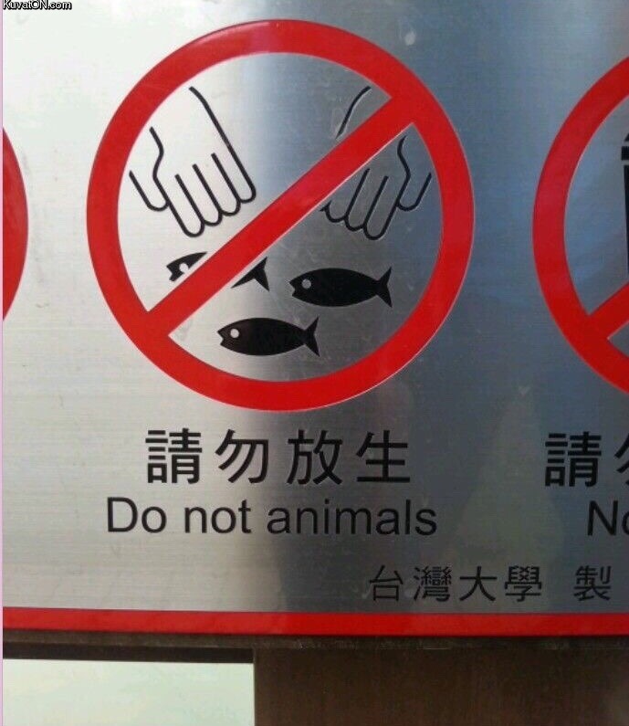 do_not_animals.jpg