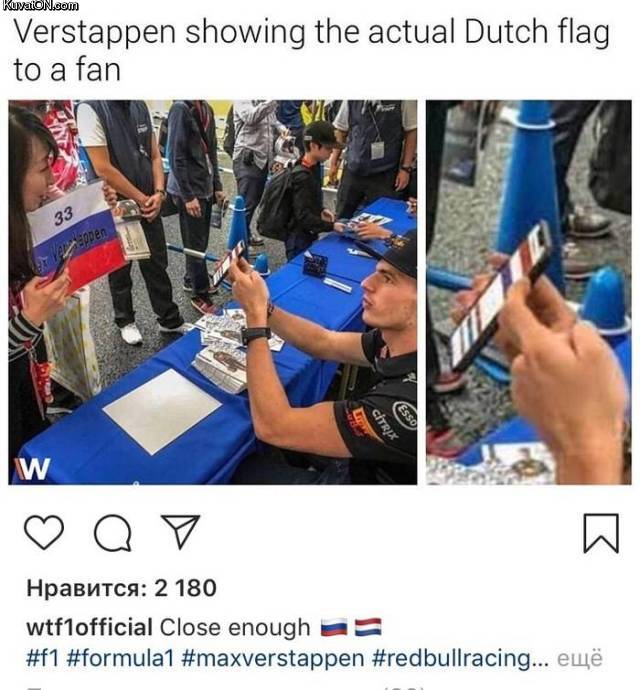 dutchflag.jpg