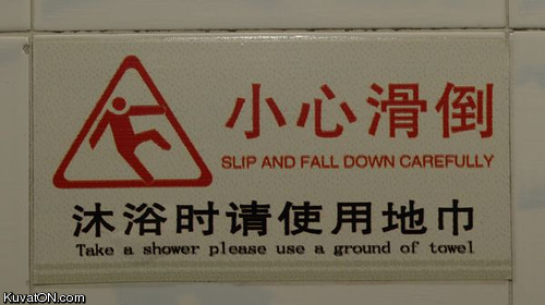 engrish.jpg