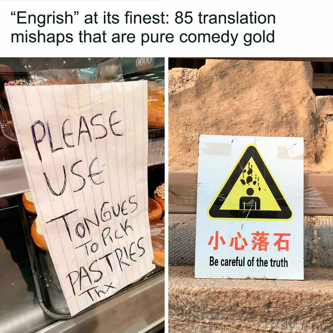engrish3.jpg