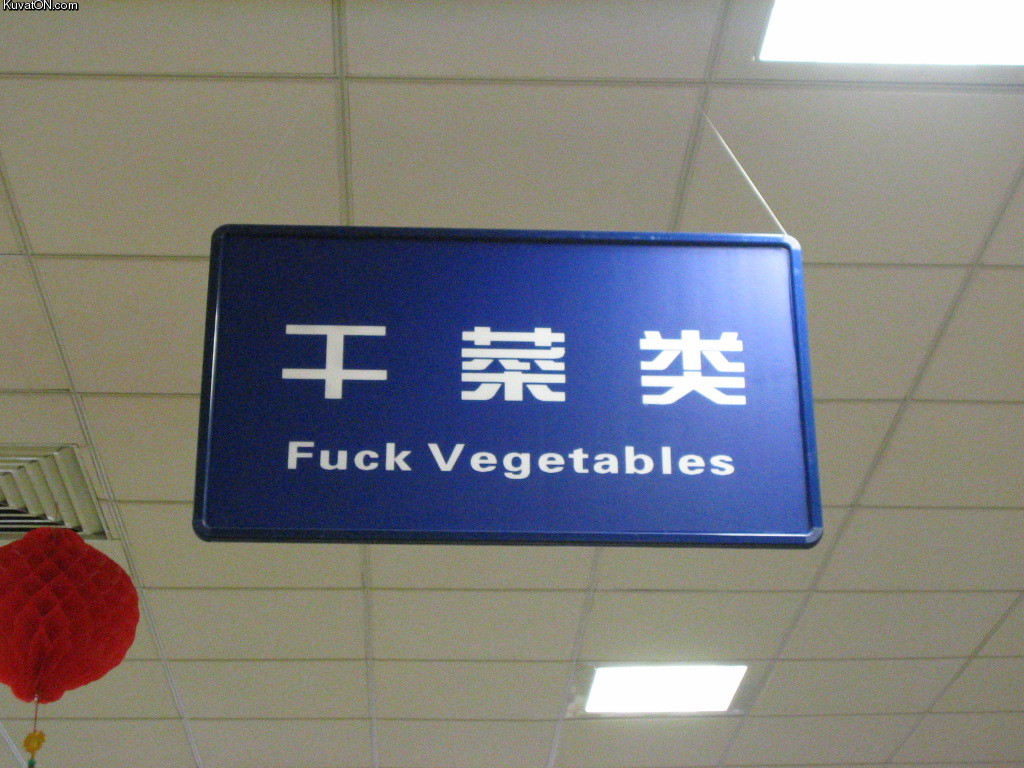 fuck_vegetables.jpg