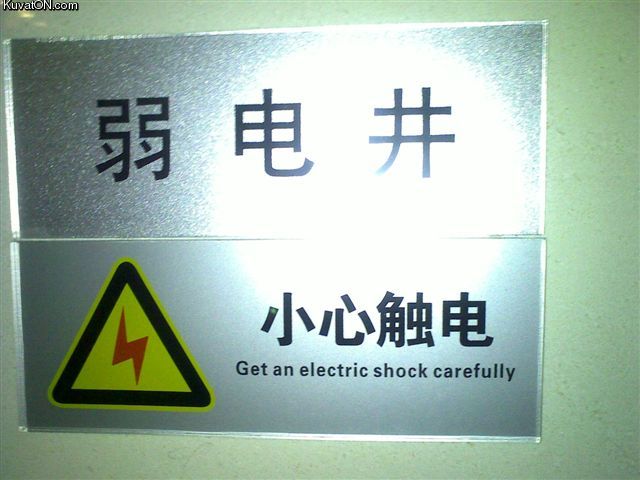 get_an_electric_shock_carefully_sign.jpg