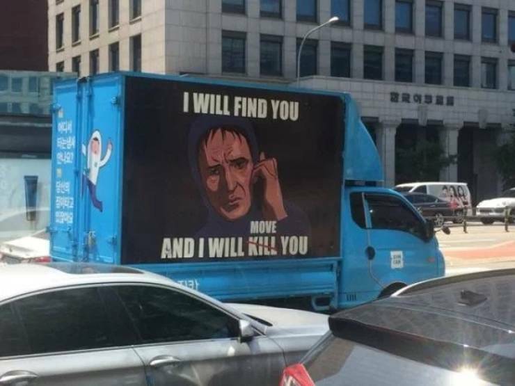 i_will_find_you_5.jpg