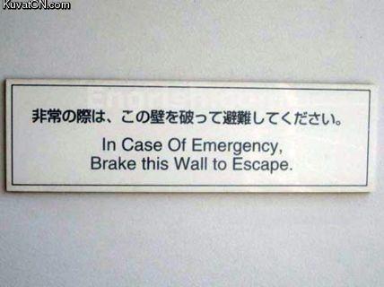 in_case_of_emergency.jpg