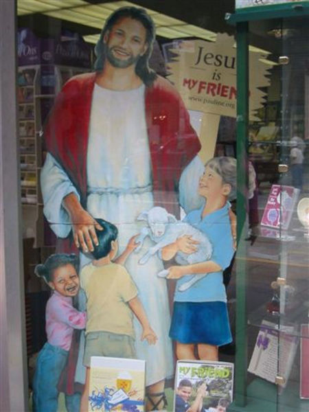 jesus_blowjob.jpg