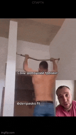 jumpat4.gif