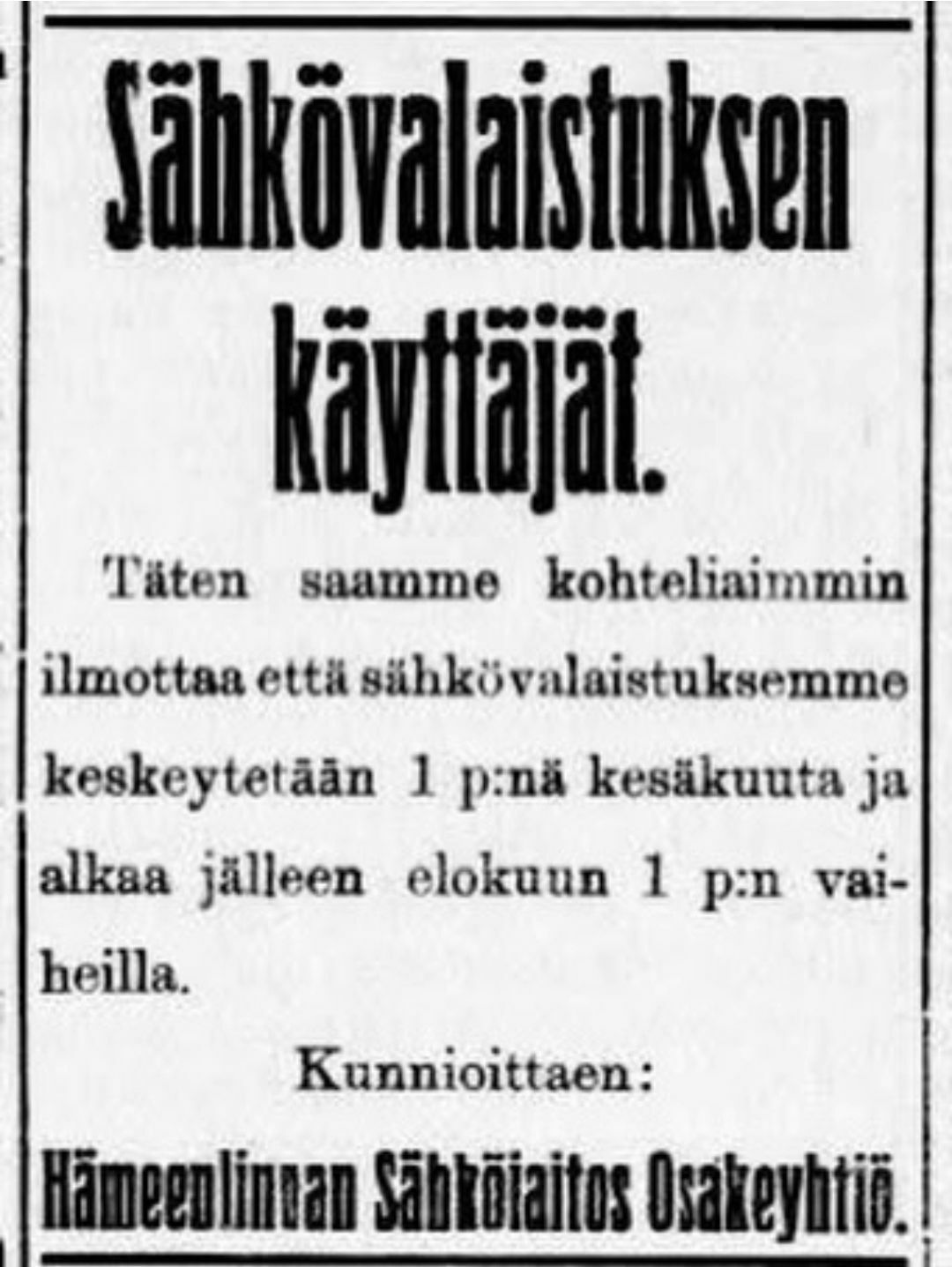 kiitos_tiedosta2.jpg