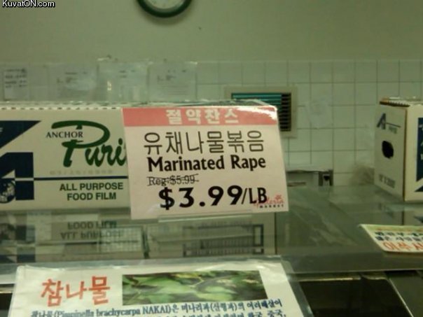 marinated_rape.jpg