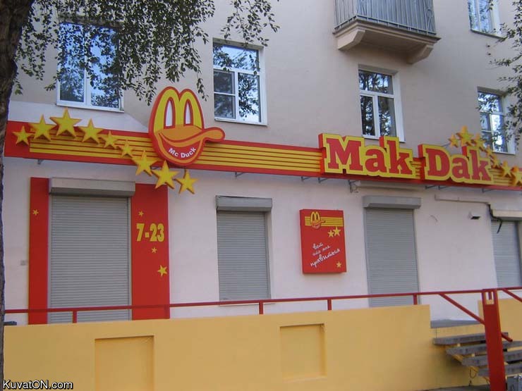 mc_donalds_kopio.jpg