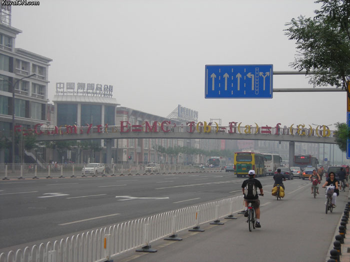 mean_value_theorem_bridge_across_zhushikow_dong_dajie_in_beijing.jpg