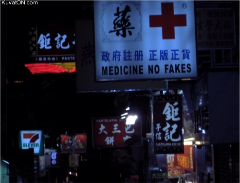 medicine_no_fakes.jpg