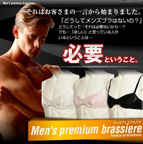 mens_bra.jpg