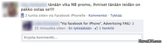 n8_advertising_failure.jpg