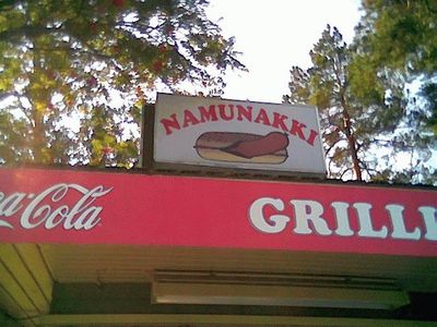 namunakkia.jpg