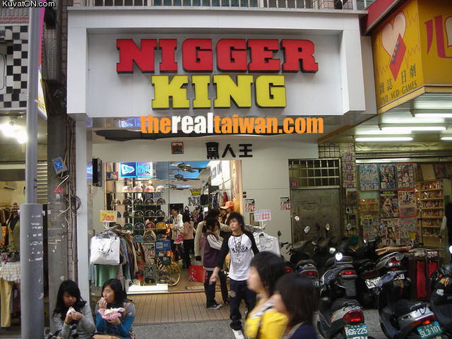 nigger_king.jpg