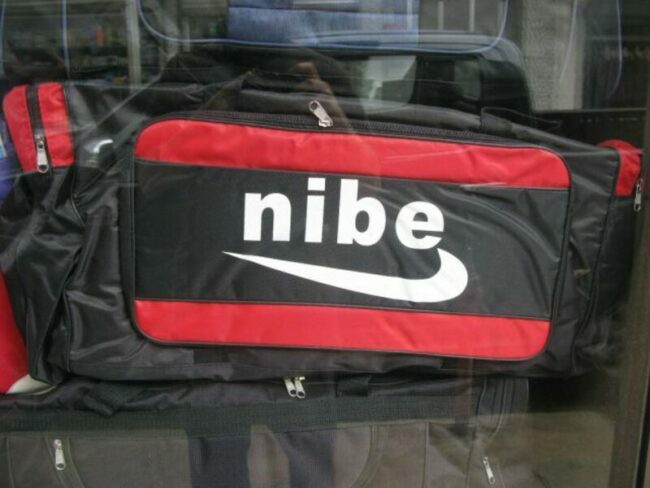 nikenibe.jpg