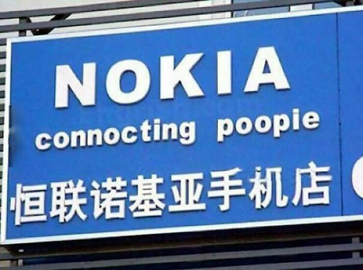 nokia045.jpg