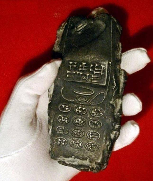 oldphone.jpg