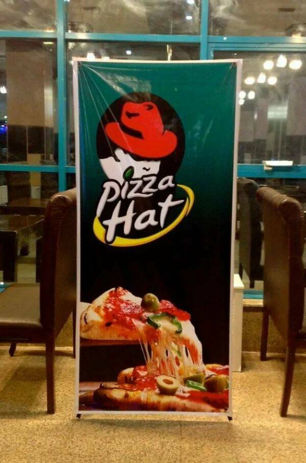 pizzahat.jpg