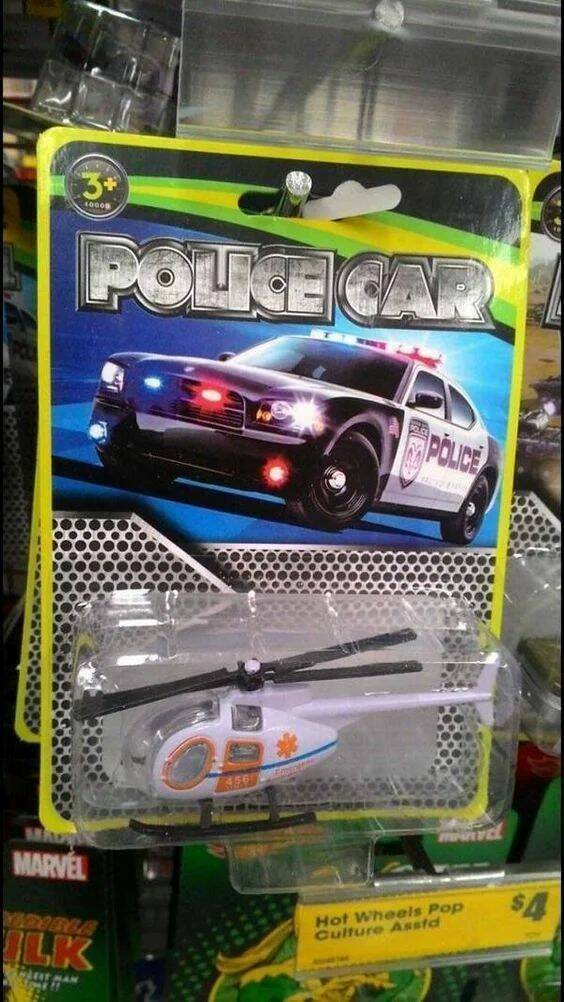policecar9.jpg