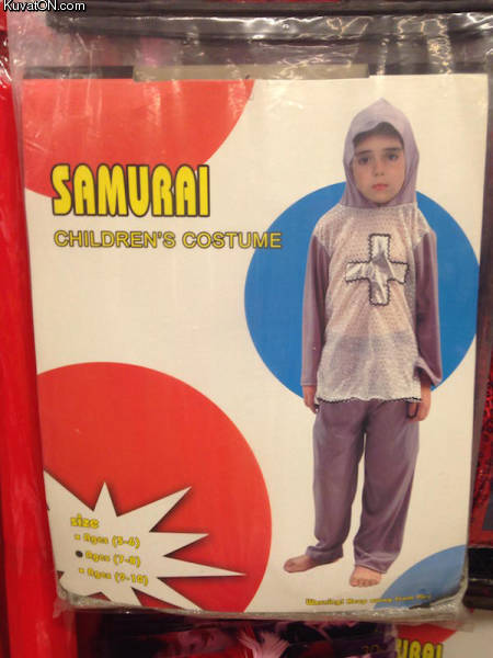 samurai_costume.jpg