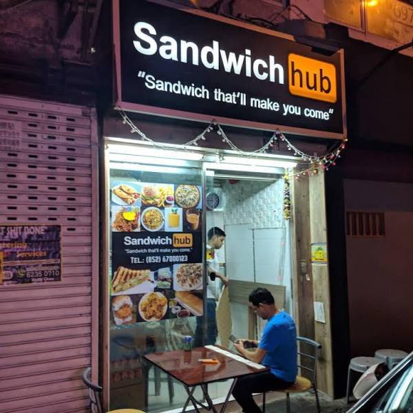 sandwichhub.jpg