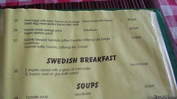 swedish_breakfast.jpg