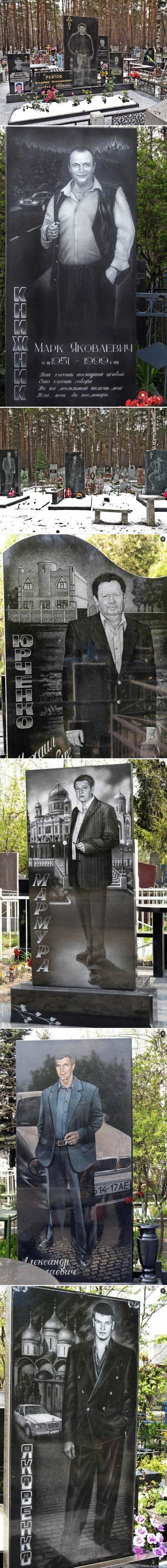 tomb_stones_of_russian_mafia_members.jpg