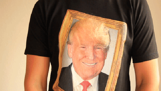 trumptshirt.gif