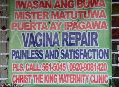 vagina_repair.jpg