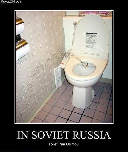 wc_only_in_russia.jpg