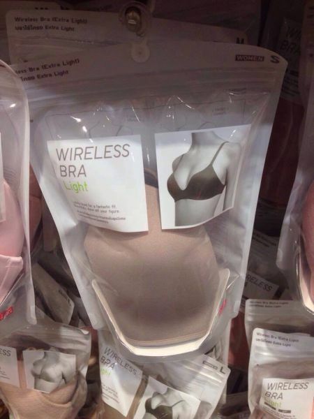 wireless_bras.jpg