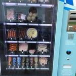 a_sausage_vending_machine_welcome_to_germany.jpg