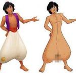 aladin.jpg