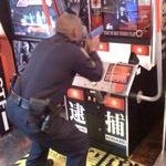 arcade_cops.jpg