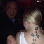chinesetattoos.jpg