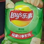 cucumber_lays.jpg