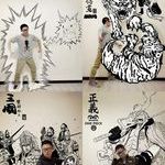 epic_asian_man_draws_himself_with_comic_book_characters.jpg