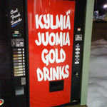 gold_drinks_failure.jpg