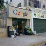 google_office.jpg